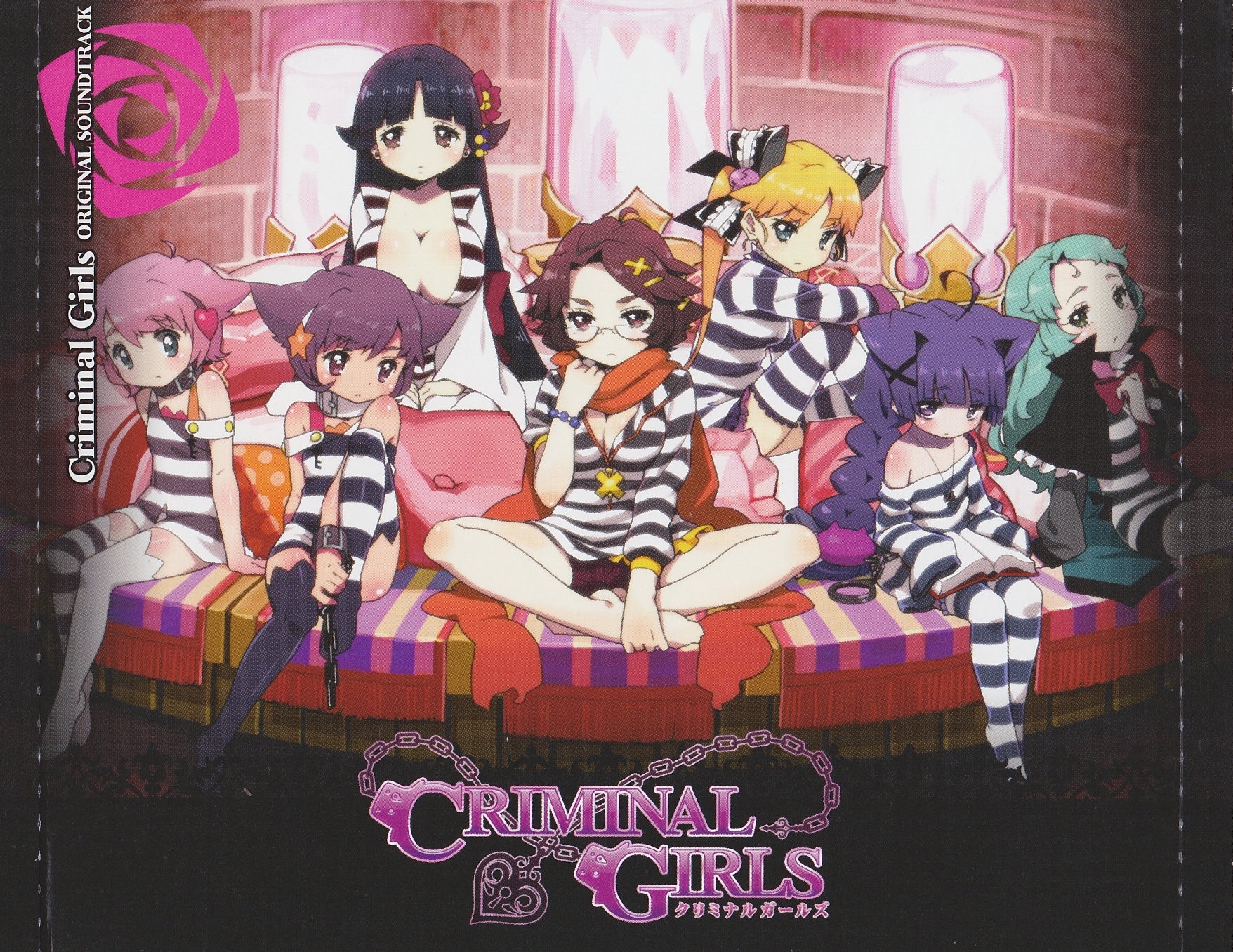 新品CD 「クリミナルガールズ」オリジナル・サウンドトラック クリミナルガールズ」オリジナル・サウンドトラックの通販 by